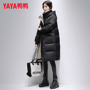 鸭鸭羽绒服女款黑色中长款2023年冬季韩版加厚外套