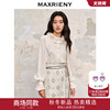 商场同款MAXRIENY新中式绣花长袖衬衫精致肌理感雪纺衫上衣女