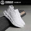 Adidas VENTICE CLIMACOOL 阿迪达斯男女清风系列跑步鞋 GZ0638