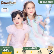 PawinPaw卡通小熊童装2023年夏季女童儿童网纱连衣裙甜美风公主裙