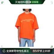 香港直邮Mastermind JAPAN 男士 平纹针织短袖 T 恤 MW24S12TS041