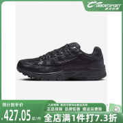 NIKE/耐克2024春男鞋运动鞋户外轻便缓震跑步鞋训闲鞋FQ8732