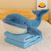 可爱鲸鱼空调毯子毛绒玩具鲨鱼布娃娃男孩空调被床上夹腿大号搂抱
