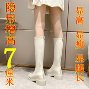 香港内增高白色长靴女冬季粗跟e真皮长筒小个子不过膝显瘦靴