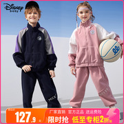 迪士尼童装儿童2024春季外套套装中大童开衫两件套男童女童运动服