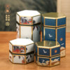 茶叶罐国潮铁罐空罐密封罐茶叶盒，便携式随身迷你小茶罐茶叶盒定制