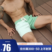 辉先生夏季运动短裤男士撞色针织休闲修身训练跑步健身三分裤男潮