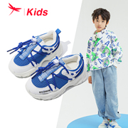 红蜻蜓男童鞋夏季透气网面运动鞋时尚潮牌老爹鞋舒适软底