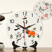 承沁静音座钟台式钟表摆件，家用时钟新中式台钟桌面电视柜陶瓷挂钟