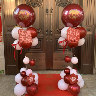 结婚婚庆气球立柱路引订婚落地支架婚礼婚房装饰场景布置用品门口