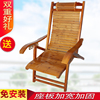竹躺椅家用实木午休椅，夏季沙滩椅折叠休闲老人，椅老式睡椅靠背凉椅