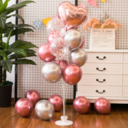 520母亲节爱心桌飘气球立柱落地装饰生日派对结婚婚房场景布置品