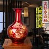 景德镇陶瓷器 高档中国红水晶釉花开富贵花瓶 现代家饰工艺品摆件