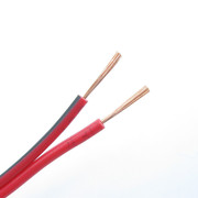 电线电缆RVB 2芯0.5/0.75/1/1.5 平方双芯平行软线全铜国标