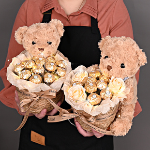 费列罗巧克力礼盒装送男女朋友，表白生日创意，浪漫新年情人节礼物