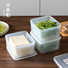 日本进口蔬菜保鲜盒豆腐专用冰箱收纳盒葱姜蒜沥水神器厨房备菜盒