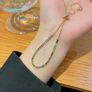 轻奢小众经济彩色锆石手链女手环设计感抽拉式手腕配饰品百搭手串
