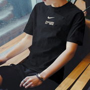 Nike耐克短袖男夏季篮球运动服宽松男士体恤半袖纯棉T恤