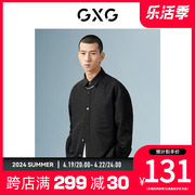 GXG男装商场同款黑色翻领长袖衬衫 秋季波纹几何系列