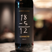 西班牙葡萄酒18-5=12美乐干红，果味清新易入口(易入口)日常配餐红酒