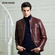 zoranzi庄子男装秋季皮衣，男立领深红色短款皮夹克外套lmq12625