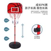 新疆西藏儿童篮球架家用室内立式篮球框球球玩具投篮圈可升降