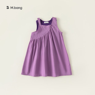 babycity童装夏季紫色女童背心+女宝宝连衣裙儿童套装小童XT23019