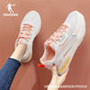 乔丹运动鞋女鞋2024夏季女士跑步鞋子网面跑鞋
