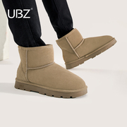 ubz防水男士短筒雪地，靴2023冬季保暖加厚真皮，厚底加绒短靴子