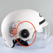 永航yoha电动车摩托头盔镜片风镜，面罩护目镜玻璃配件防晒高清通用