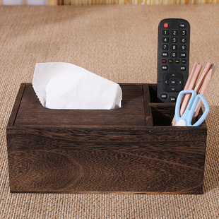 家用遥控器客厅餐巾多功能收纳盒实木中式抽纸盒茶几桌面纸巾盒