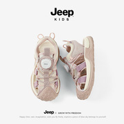 jeep儿童运动凉鞋夏款夏季2023旋钮扣防滑男童女童包头沙滩鞋