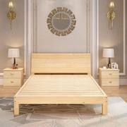 松木无漆床0.91.1米1.3米1.4米1.6米1.7米1.9定制儿童实木床