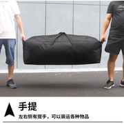 车载专用储物袋后备箱，超大收纳袋牛津布加固旅行驮袋可折叠整理袋