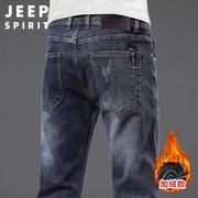 jeep吉普牛仔裤男士春季潮流，美式复古修身小脚商务休闲长裤子男裤
