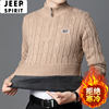 2023吉普jeep针织衫秋冬男士套头，毛衣打底衫，外套宽松大码休闲卫衣