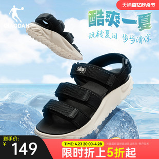 中国乔丹凉鞋男2024年夏季透气轻便防滑魔术贴鞋子黑色男鞋