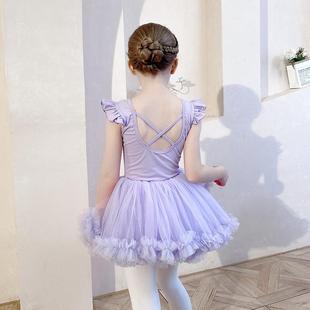 儿童舞蹈服女童练功服夏季凸凸裙幼儿芭蕾舞纱裙，中国舞练舞衣紫色