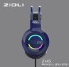 zidli磁动力zh5隐形短麦听声辩位游戏，耳机耳麦电竞外设同款爆