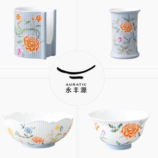 永丰源 月亮时光餐具散件 饭碗/汤碗/汤勺 /调羹收纳安全包装