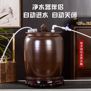 带浮球阀纯净水桶自动进水茶台泡茶桶停水家用功夫茶储水陶瓷水缸