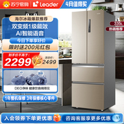 海尔智家leader335l法式多门风冷无霜变频一级超薄家用小型冰箱64