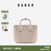 素人SUREN 2022春夏小众原创复古风水桶包女斜挎手提真皮1303