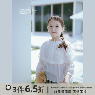 史豌豆(史豌豆)女童，丝滑触感轻薄荷叶领白色，衬衫2023儿童洋气时髦小衫