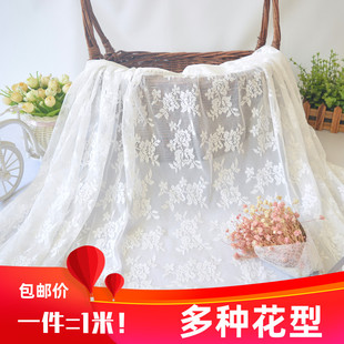 白色蕾丝布料舞台婚礼纱幔台窗帘甜品台桌布网，纱婚庆道具