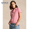 Ralph Lauren/拉夫劳伦女装 24年夏经典版棉网眼布Polo衫RL25622