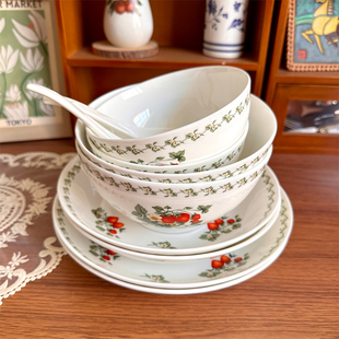 北府 欧式野草莓系列骨瓷小碗面碗大汤碗汤盘深菜盘陶瓷餐具套装
