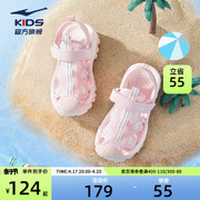 鸿星尔克女童运动鞋，2024夏季儿童拖鞋，小童女凉鞋透气宝宝鞋子
