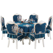 餐桌凳子套罩2022欧式椅子椅套长方形餐桌布餐椅椅垫套装家用