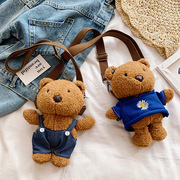 可爱棕色小熊背包公仔儿童毛绒，玩具手机包创意(包创意)女生日礼物